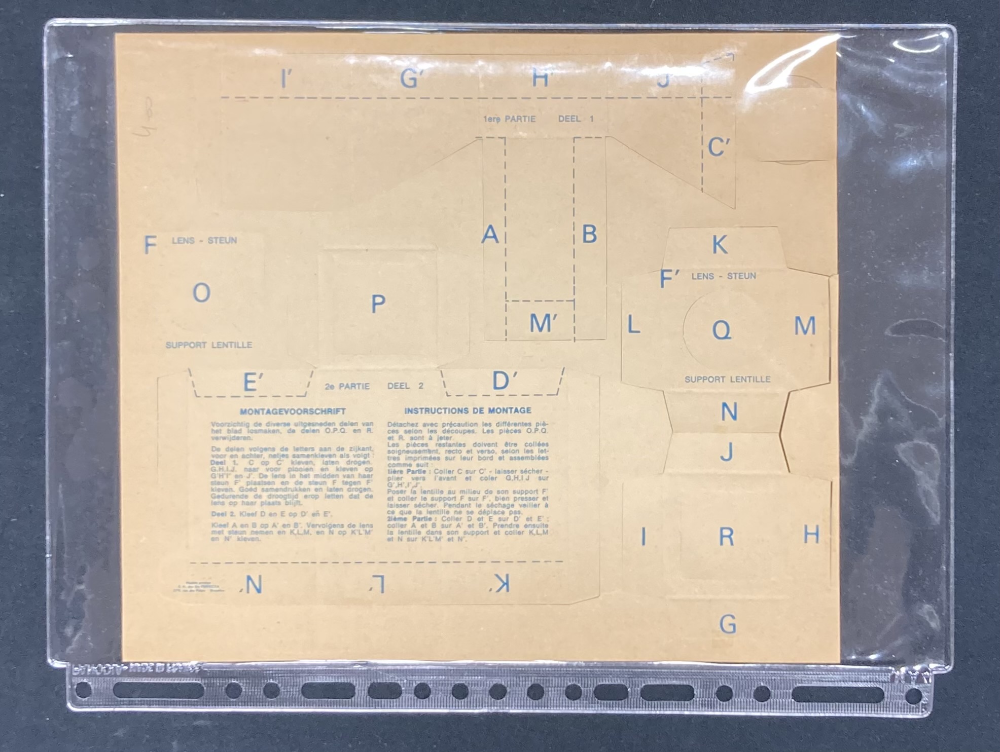 Hergé : Tintin – Visionneuse Le Bubble Gum Milou – Publicité Rizla - Amazonie BD