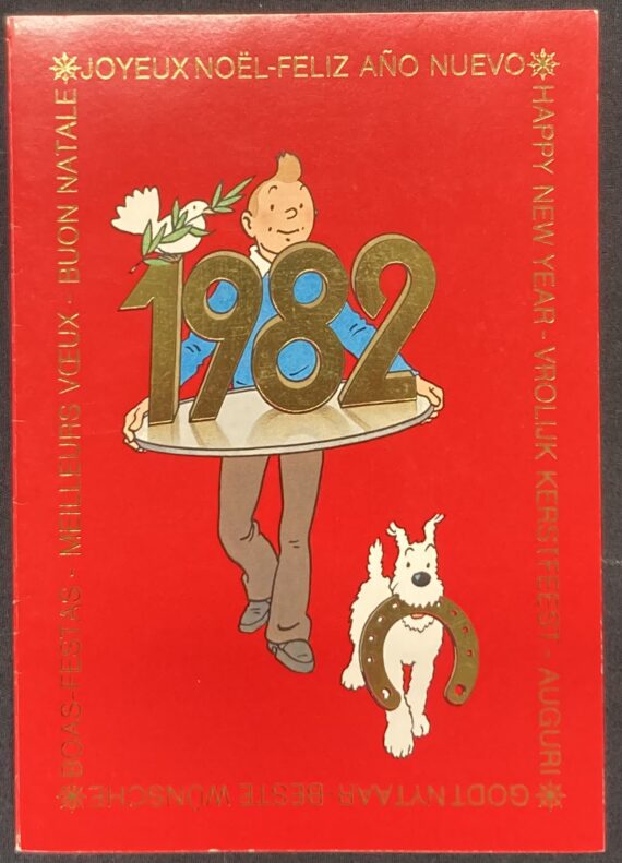 Hergé / Tintin - Carte de voeux porte bonheur - Signée (1981/1982)