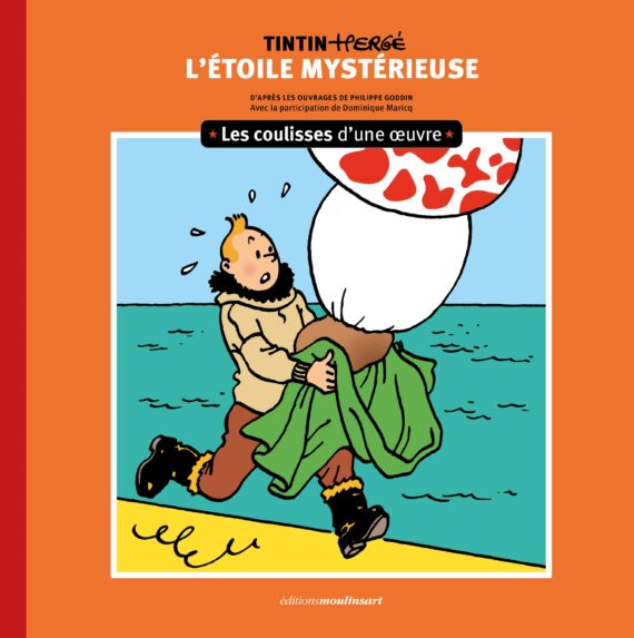Hergé -  Les Coulisses d'une oeuvre N° 10 L'étoile mytérieuse (2026)